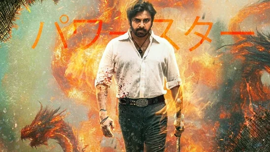 They_Call_Him_OG_review_1758779103313_1758779122695