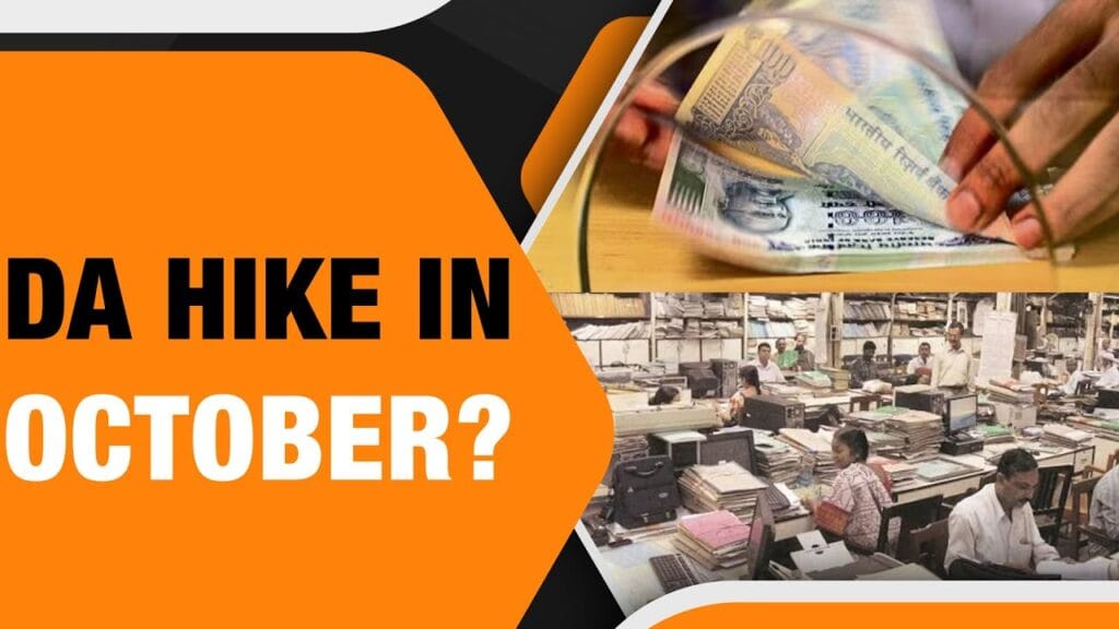 DA Hike Before Diwali 2025: Central Govt Employees Likely to Get 58% Dearness Allowance