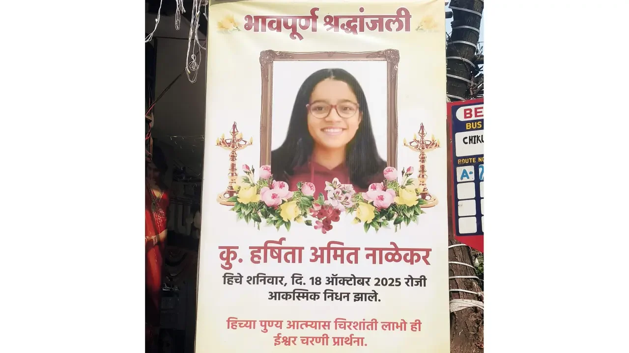 Mumbai Teen Dies After Inhaling Gas Geyser Fumes in Borivli Home