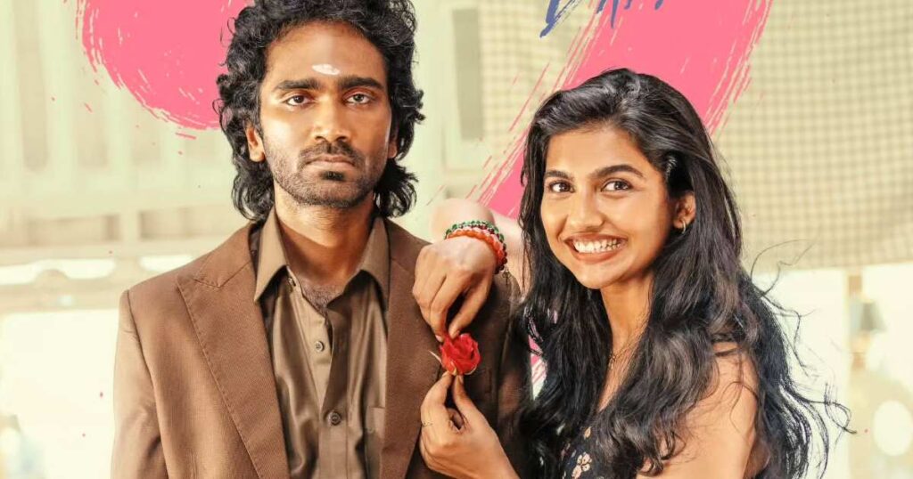 Dude box office collection day 7: Pradeep Ranganathan’s Tamil film nears ₹60 crore after earning ₹56.55 crore net in week one — October 2025.