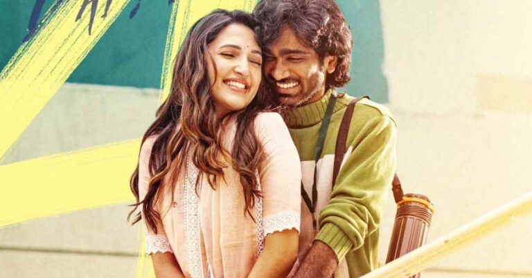 Dude box office collection day 7: Pradeep Ranganathan’s Tamil film nears ₹60 crore after earning ₹56.55 crore net in week one — October 2025.